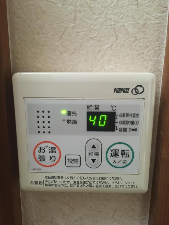 Kanazawa-Hachitabi Sennichi Esterno foto